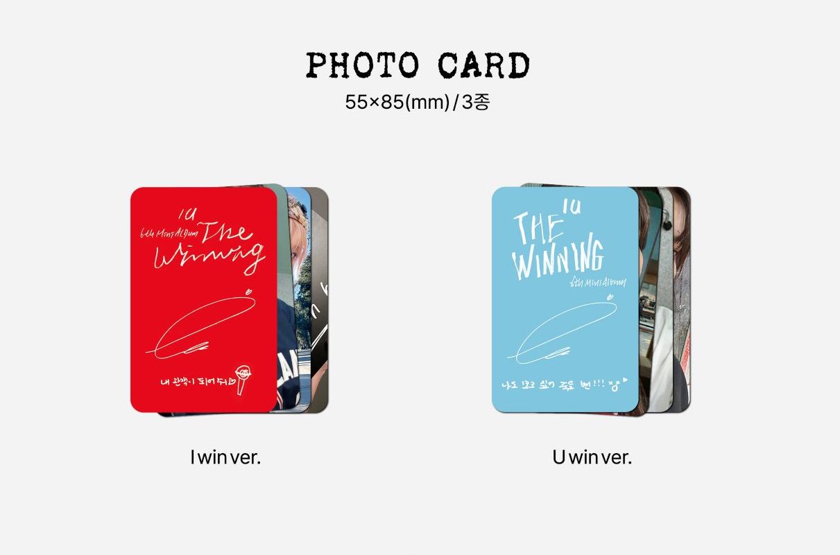 IU - 'The Winning' - 6th Mini Album
