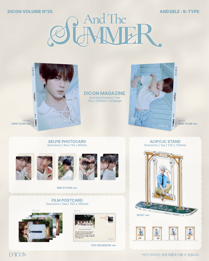 AND2BLE - DICON VOLUME N°35 'AND2BLE AND THE SUMMER' (TYPE A/TYPE B) (+PRE-ORDER GIFT)