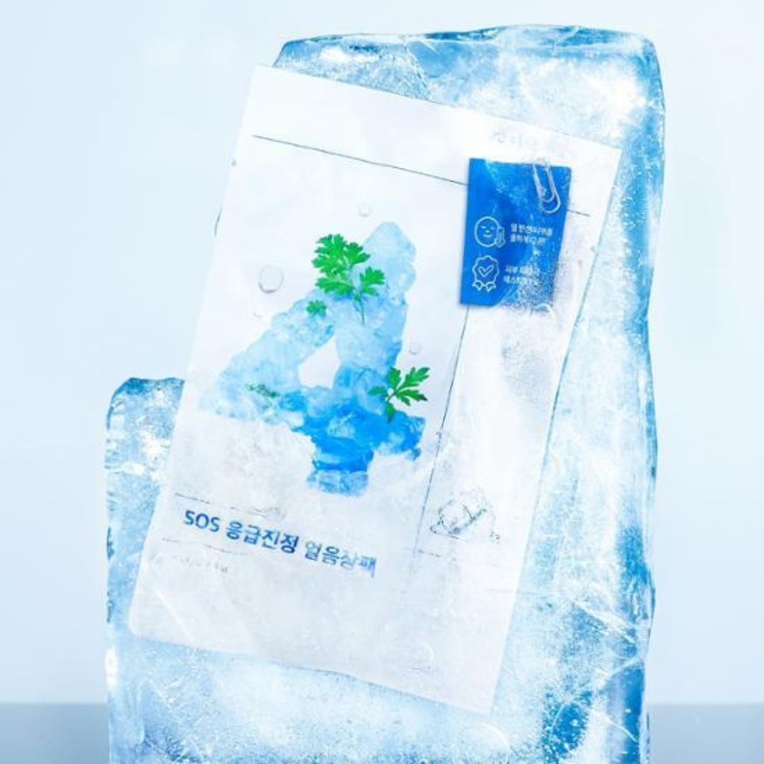 NCT WISH X NUMBUZIN Sheet Mask 1 Pack (5 Sheets)