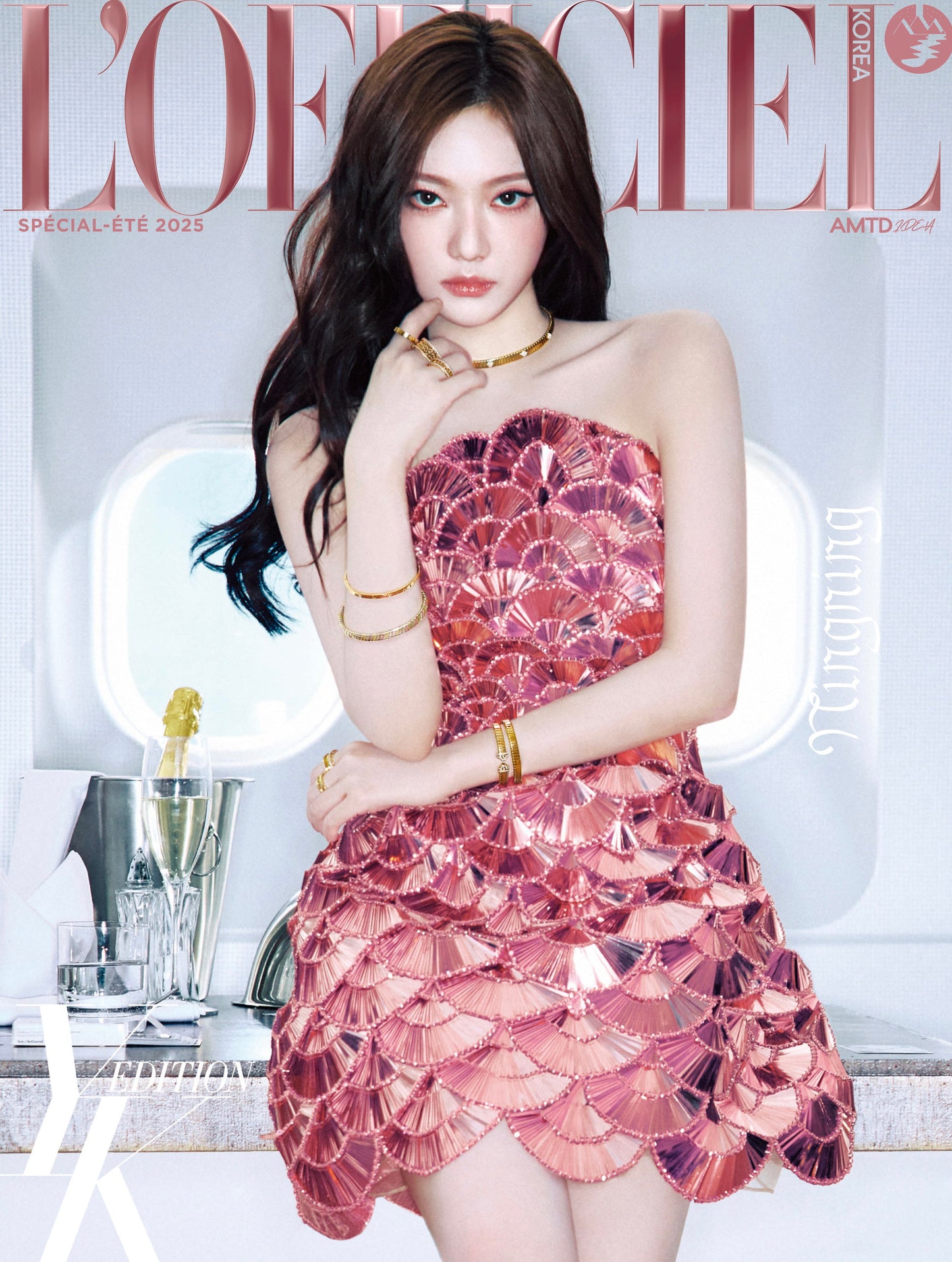 L'Officiel Femmes Magazine YK Edition 2025 Summer Special - Cover: aespa