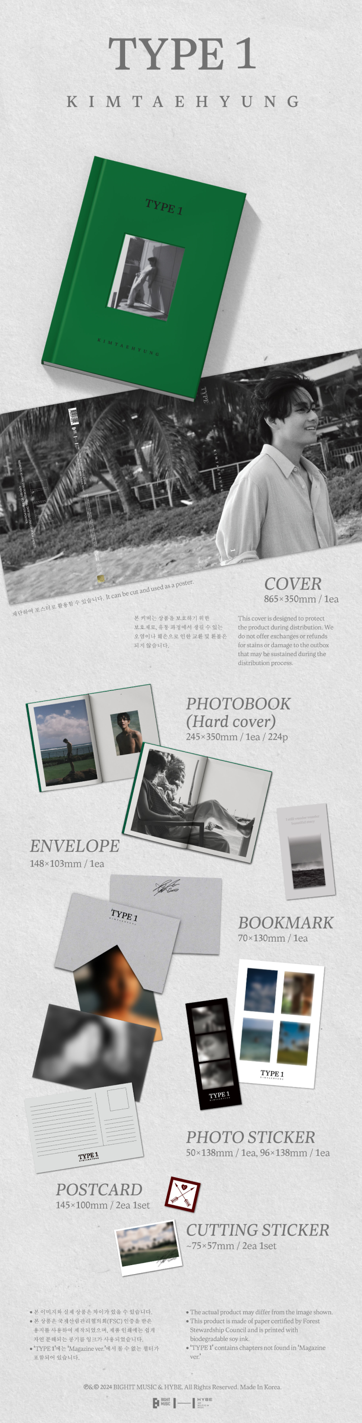 BTS V Photobook 'Type 1' Photobook and Magazine