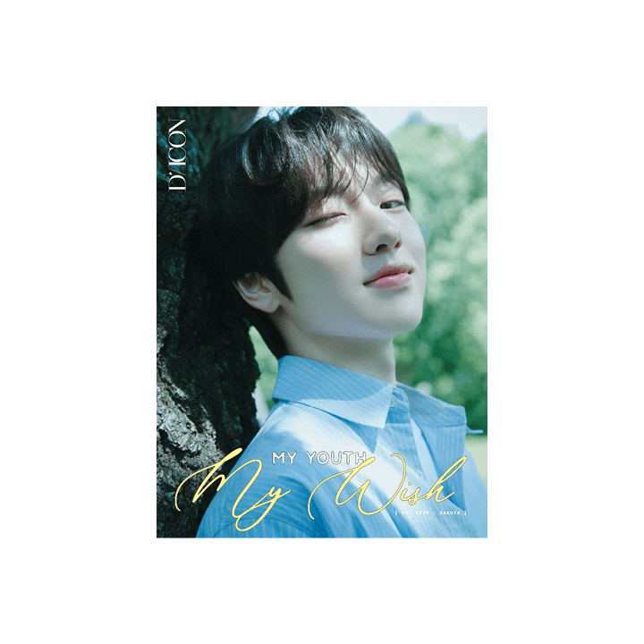 NCT WISH DICON VOLUME N°29 NCT MY YOUTH, MY WISH / WISH TO WISH, TO WAIT (with Weverse Gift)