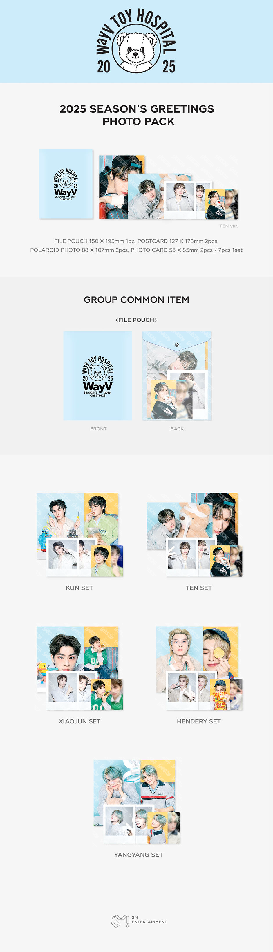 WAYV - Toy Hospital 2025 SEASON'S GREETINGS Merch MD