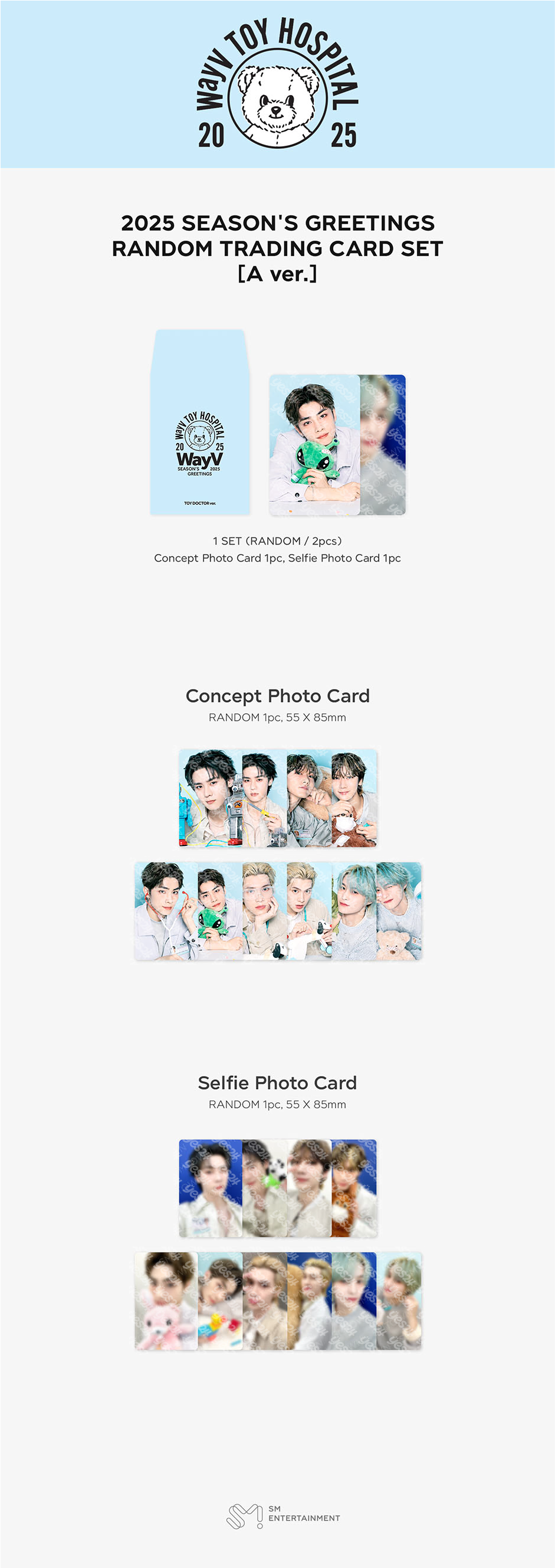 WAYV - Toy Hospital 2025 SEASON'S GREETINGS Merch MD