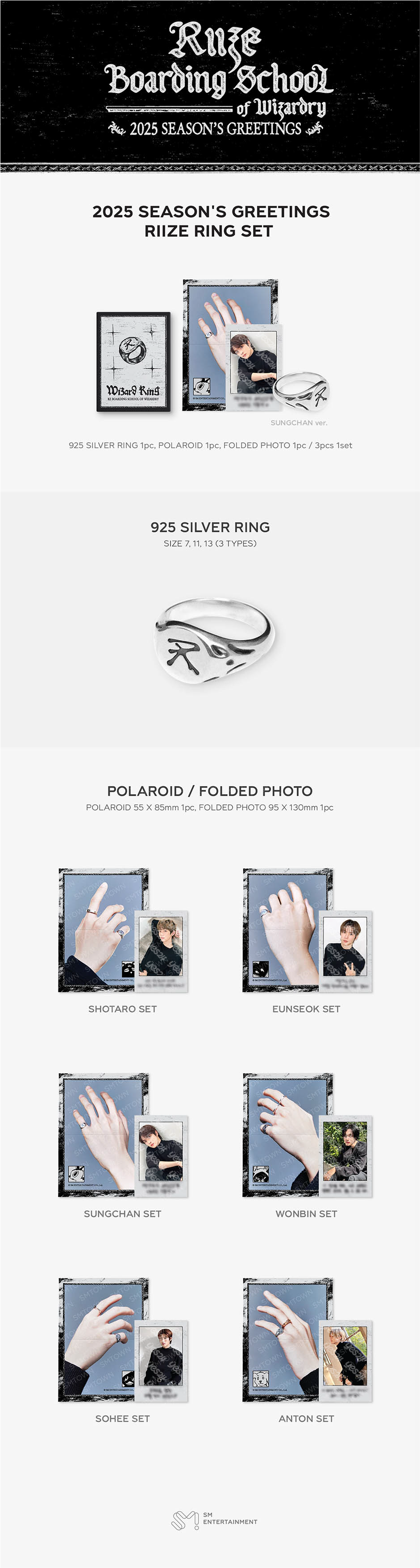 RIIZE - Student Record - 2025 SEASON'S GREETINGS Merch MD