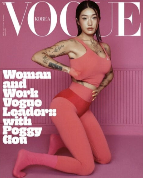 Vogue Korea March 2025 Magazine Woman and Work Vogue Leaders