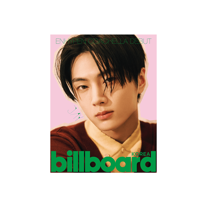 ENHYPEN - Billboard Korea 2025 Magazine (+Weverse Gift)
