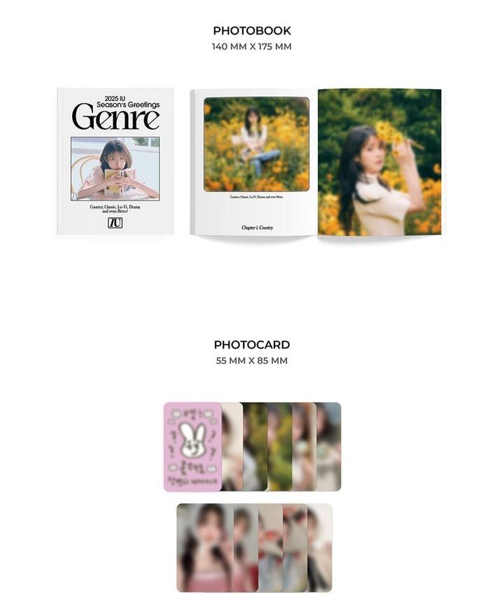 IU - 'Genre' 2025 Season's Greetings