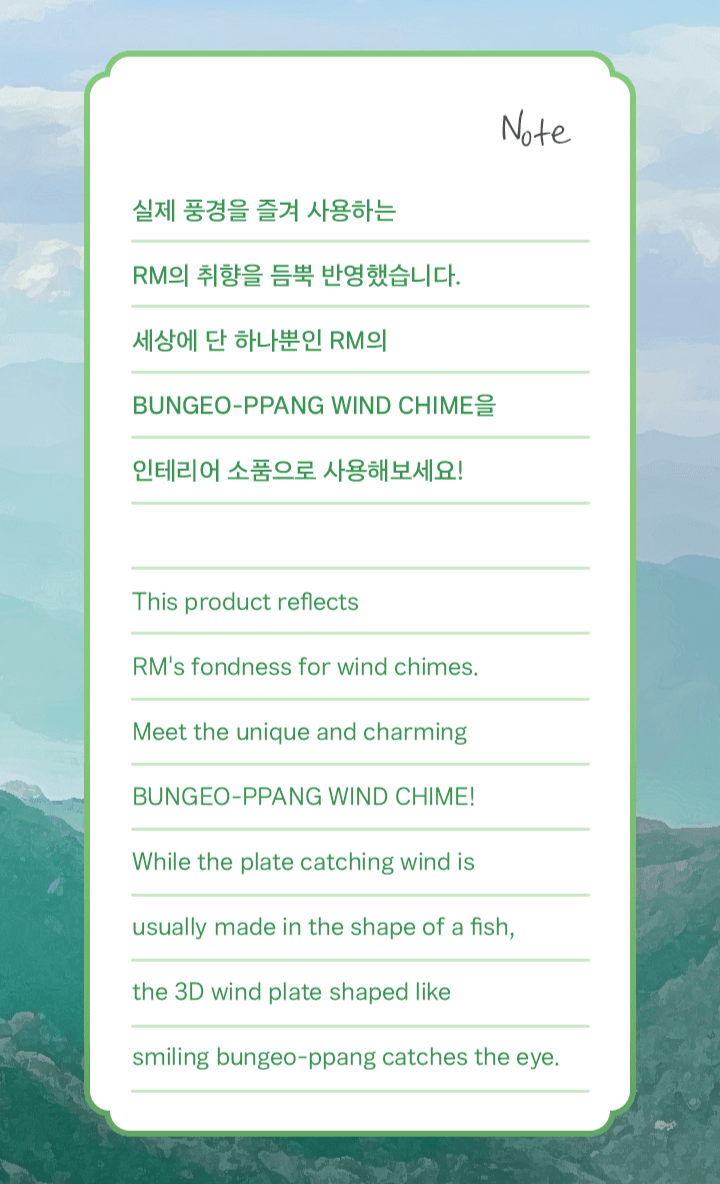 BTS RM Bungeo-ppang Wind Chime (Artist- Made Collection)