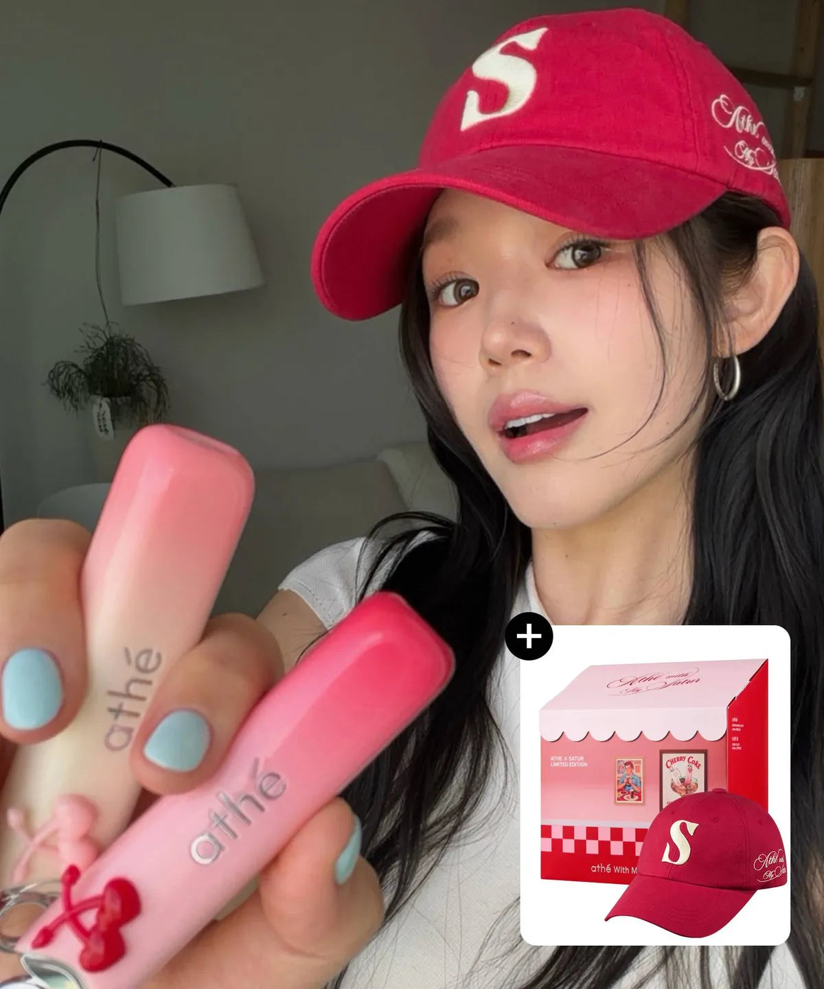 ATHE X SATUR Lip Glowy Balm New Color Duo & Ball Cap Special Set (SATUR Collaboration Ball Cap & Packaging Box Included)