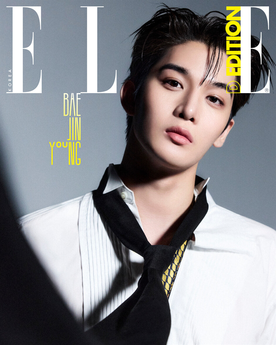 ELLE - GO YOUN-JUNG JUNE 2026 Magazine (+ Special Supplement Booklet)