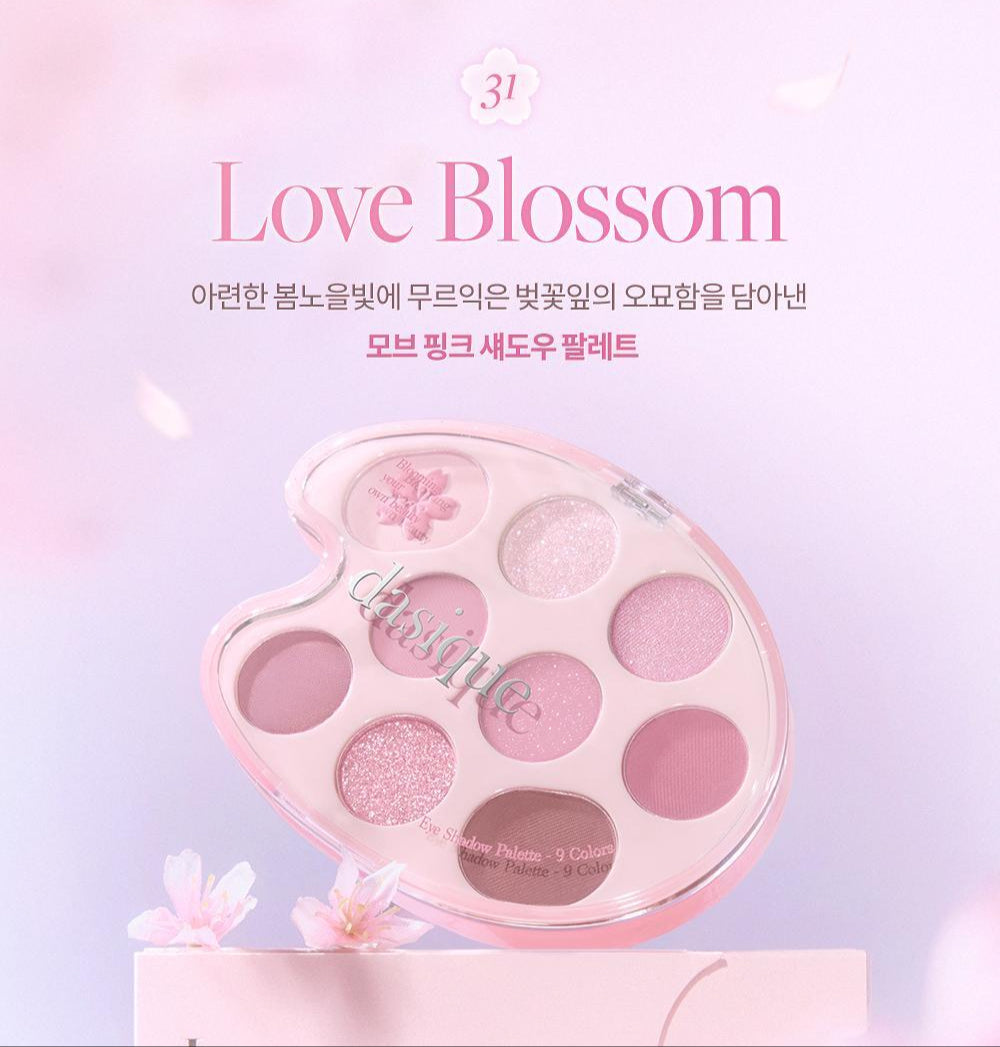 Dasique Pink Blossom Shadow Palettes