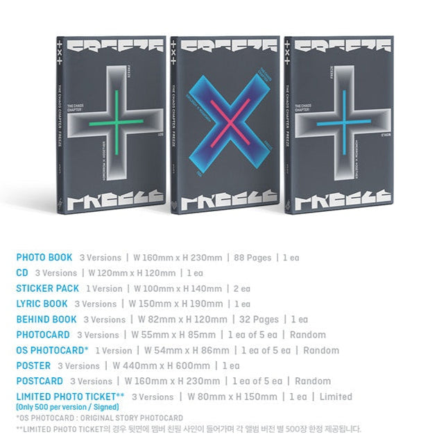 TXT - The Chaos Chapter: FREEZE (4th Mini Album)