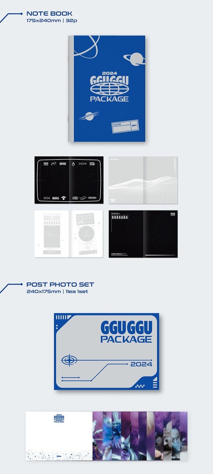 ENHYPEN 'GGU GGU' Package 2024