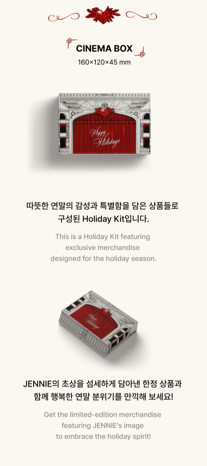 BLACKPINK Jennie - Holiday Kit (Unsealed with all inclusions)