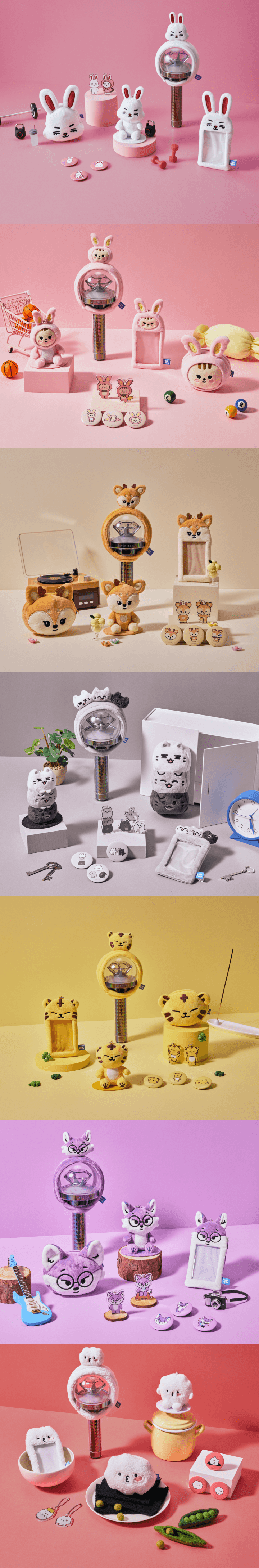 SEVENTEEN - MINITEEN OFFICIAL MERCH MD