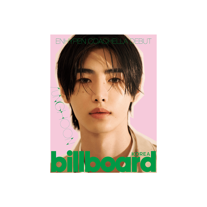 ENHYPEN - Billboard Korea 2025 Magazine (+Weverse Gift)