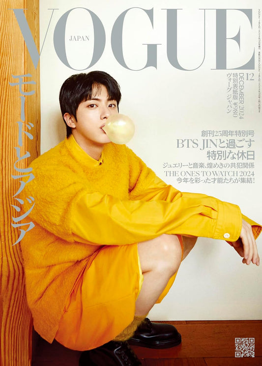 BTS JIN - Vogue Magazine (December 2024)