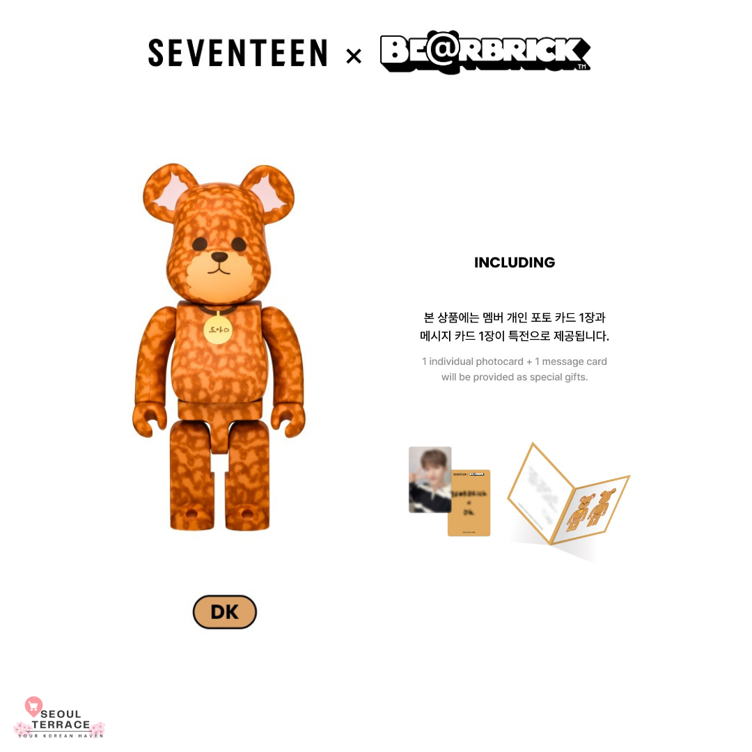 SEVENTEEN × BE@RBRICK Official Collaboration Figure