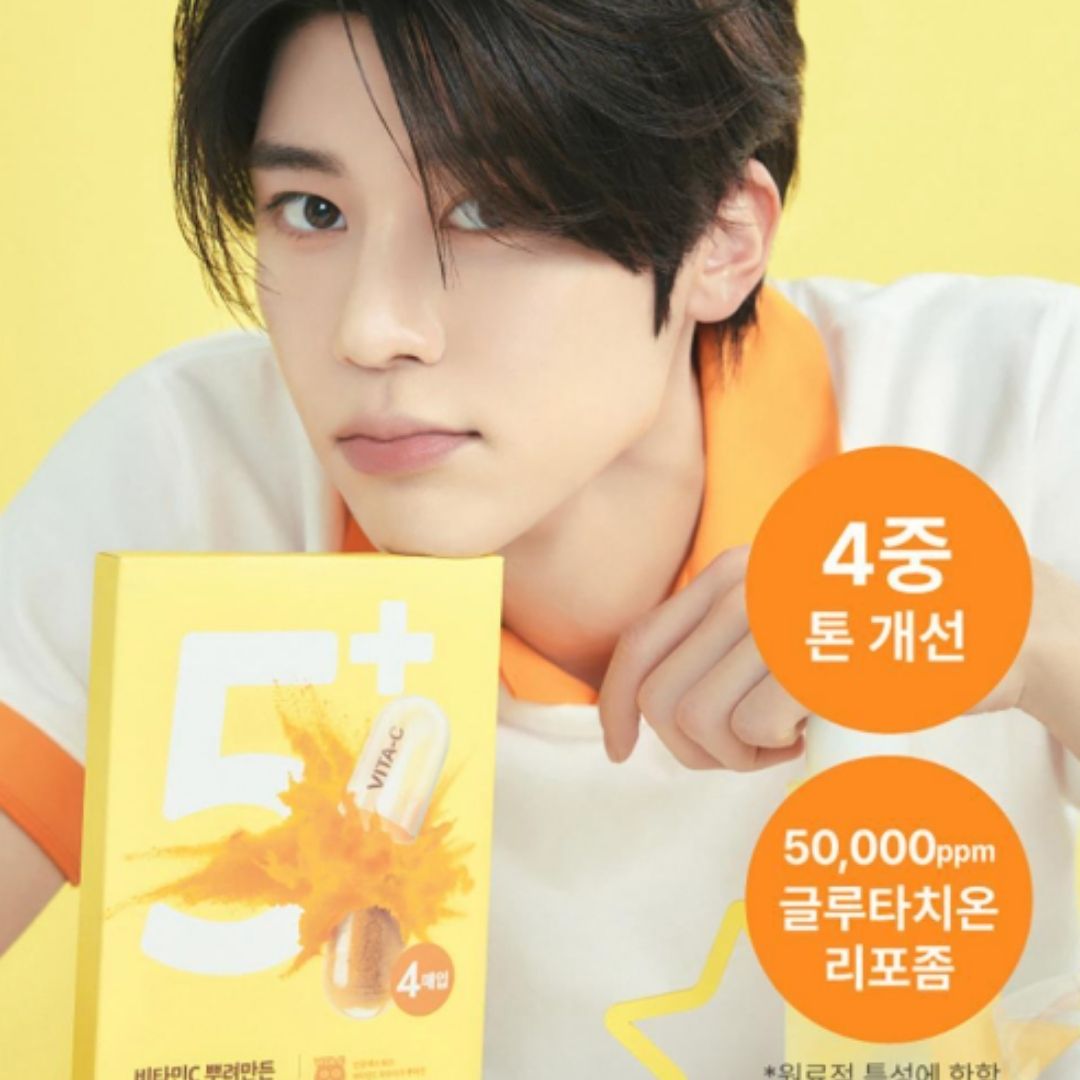 NCT WISH X NUMBUZIN Sheet Mask 1 Pack (5 Sheets)
