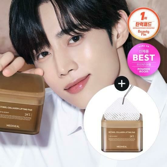 Mediheal - Retinol Collagen Elasticity Pad (100 sheets)