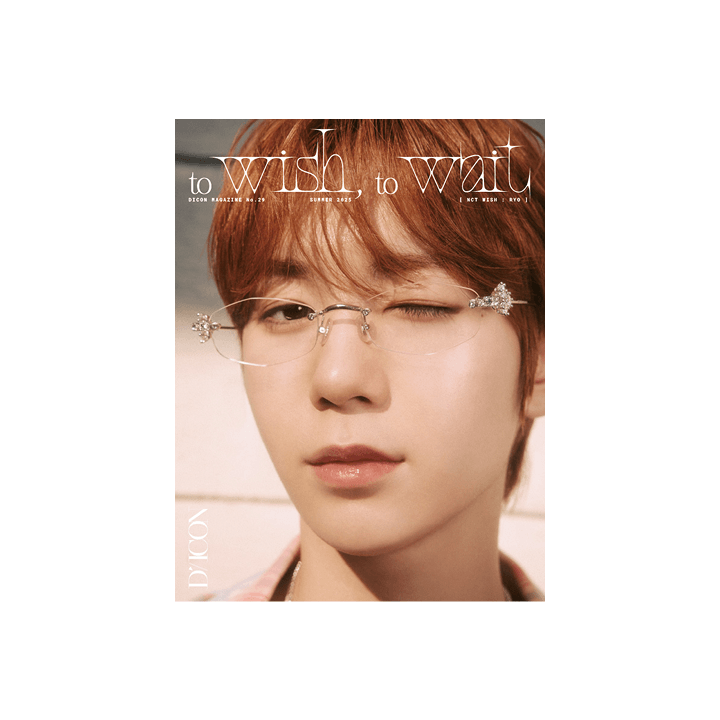 NCT WISH DICON VOLUME N°29 NCT MY YOUTH, MY WISH / WISH TO WISH, TO WAIT (with Weverse Gift)