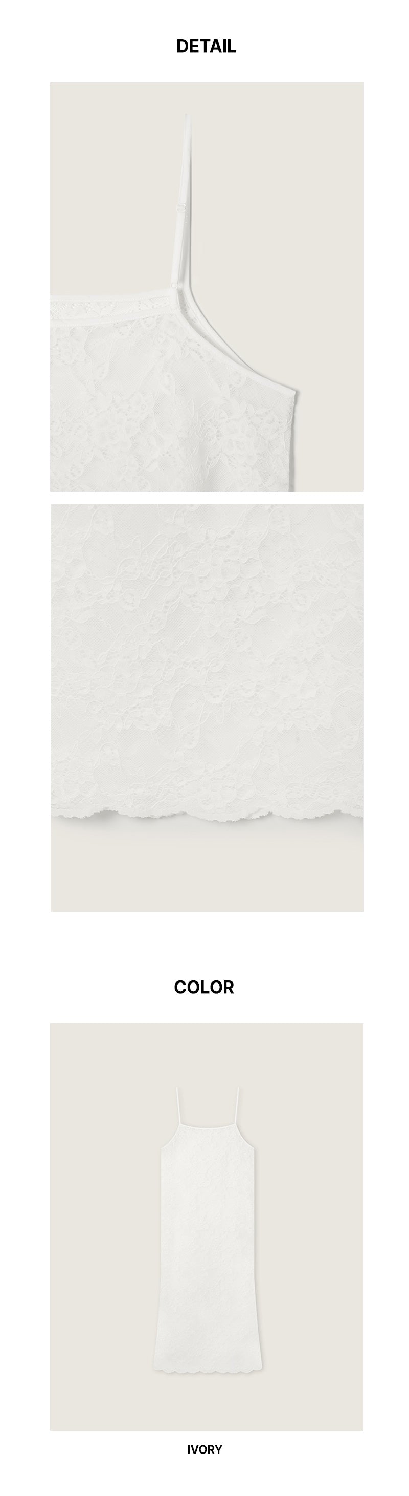 Roem Lace Layered Dress Ivory