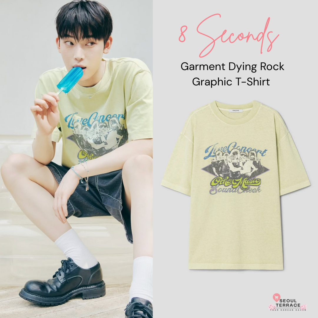 8 Seconds Garment Dying Rock Graphic T-Shirt  - Worn by Enhypen Sunoo