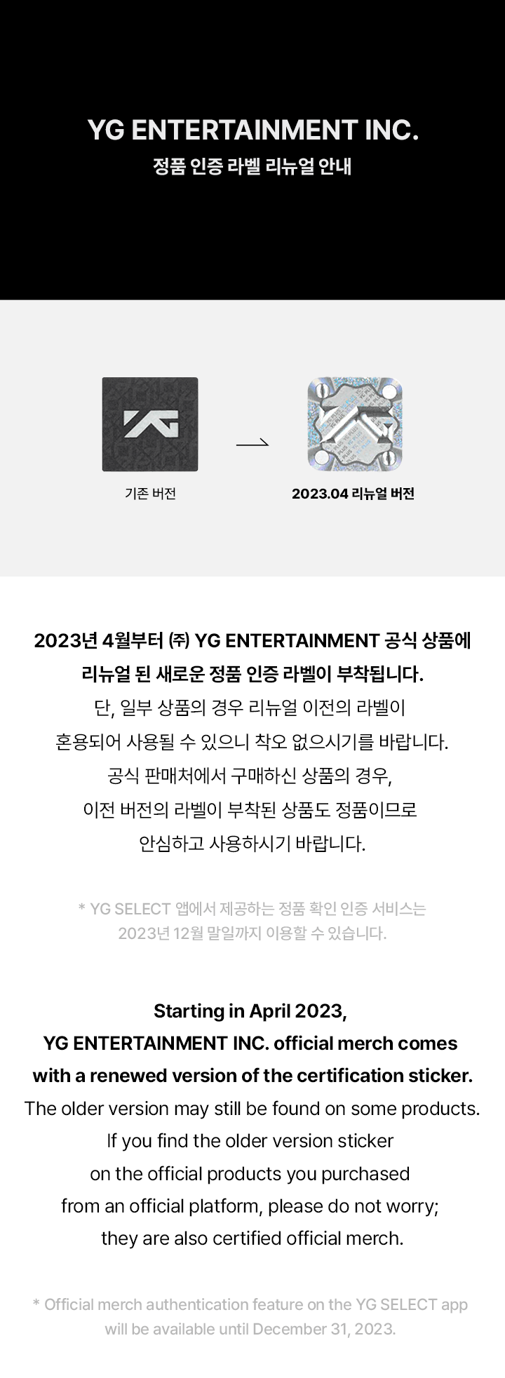 BLACKPINK Official Light Stick Ver. 2