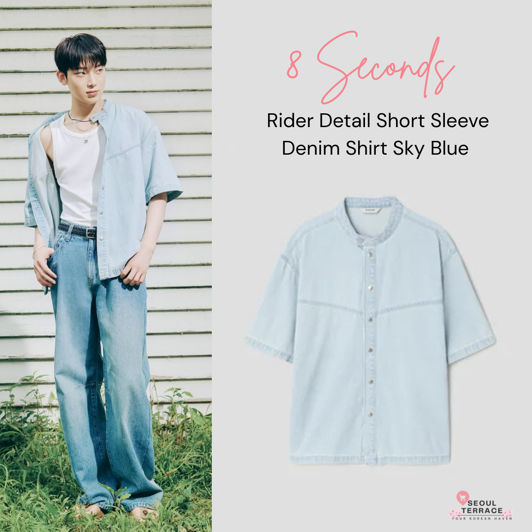 8 seconds Rider Detail Short Sleeve Denim Shirt - Sky Blue Worn by Enhypen Sunoo