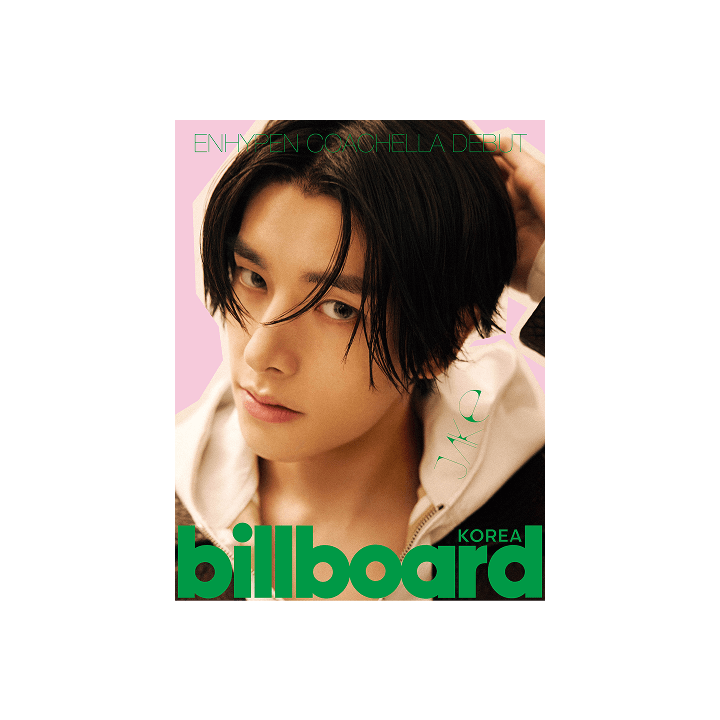 ENHYPEN - Billboard Korea 2025 Magazine (+Weverse Gift)