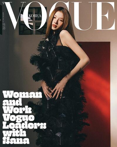 Vogue Korea March 2025 Magazine Woman and Work Vogue Leaders
