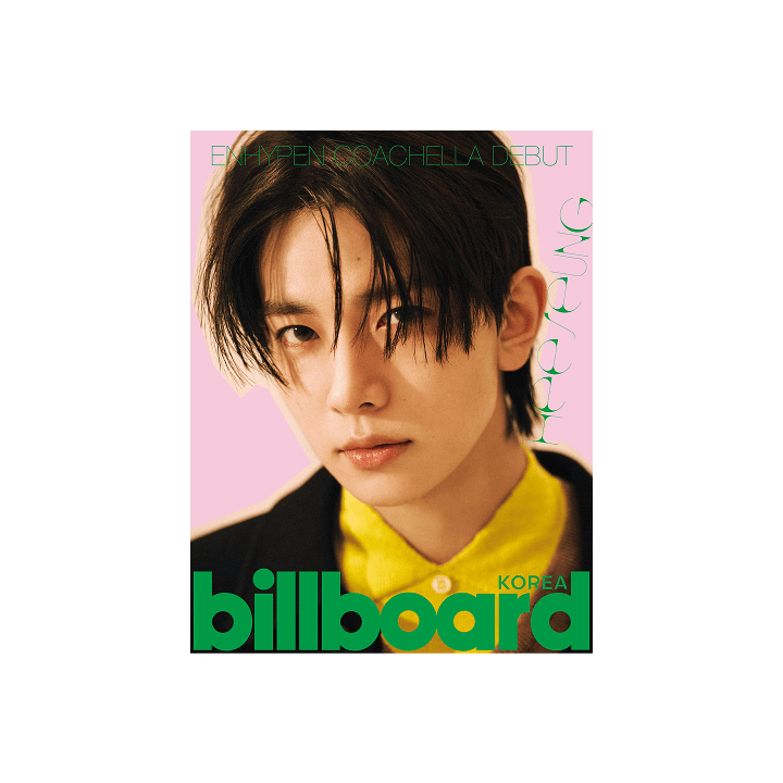 ENHYPEN - Billboard Korea 2025 Magazine (+Weverse Gift)