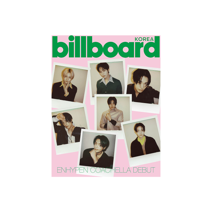 ENHYPEN - Billboard Korea 2025 Magazine (+Weverse Gift)