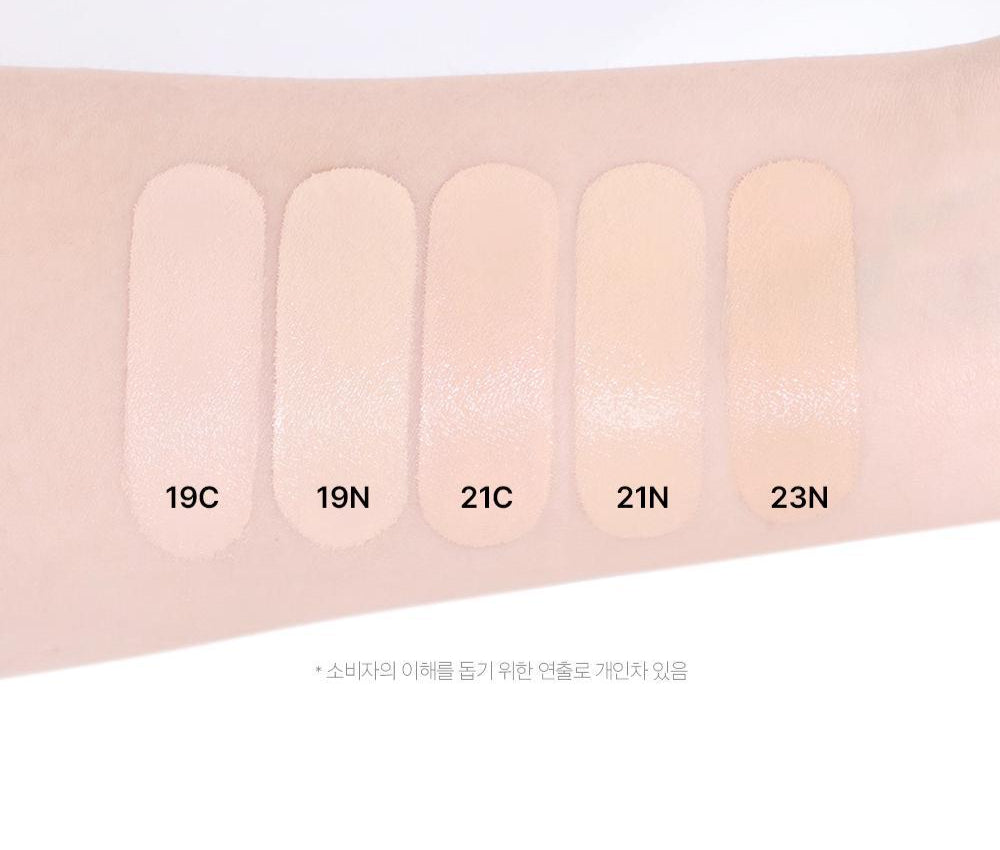 Ive Yujin X Clio Kill Cover Founwear Cushion