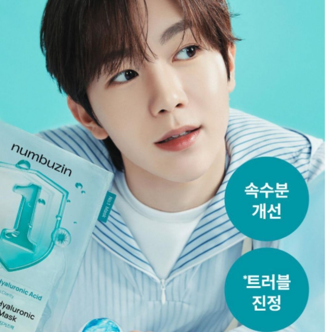 NCT WISH X NUMBUZIN Sheet Mask 1 Pack (5 Sheets)
