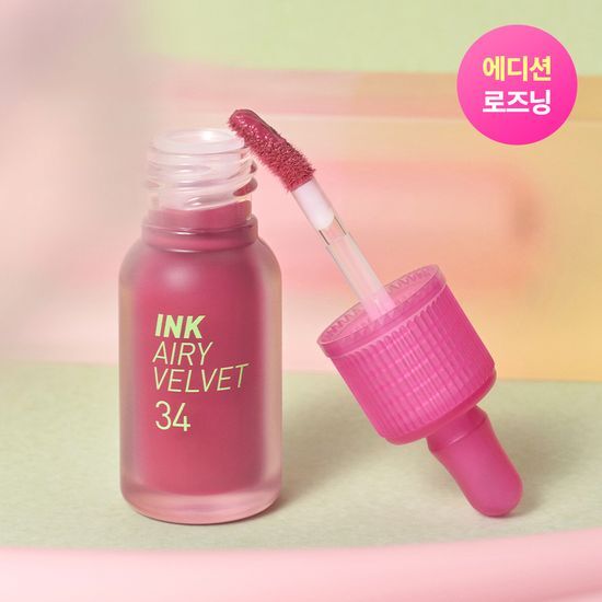 NCT Do Young & Jungwoo X Peripera Ink The Airy Velvet 4g