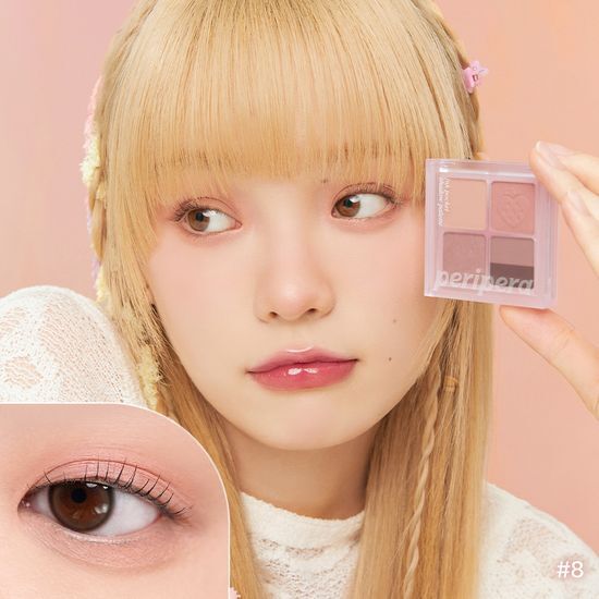 Peripera Ink Pocket Shadow Palette