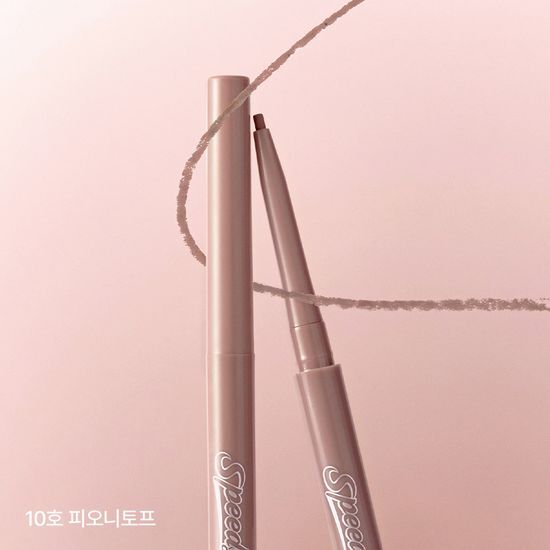 Peripera Speedy Skinny Brow