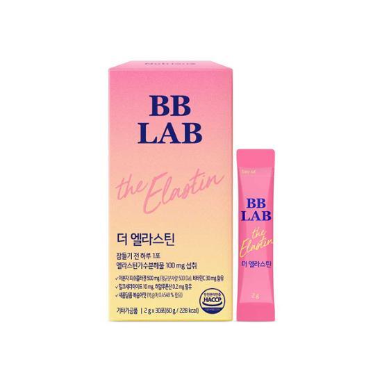 BB Lab The Elastin 30 packs (1 Month Supply)