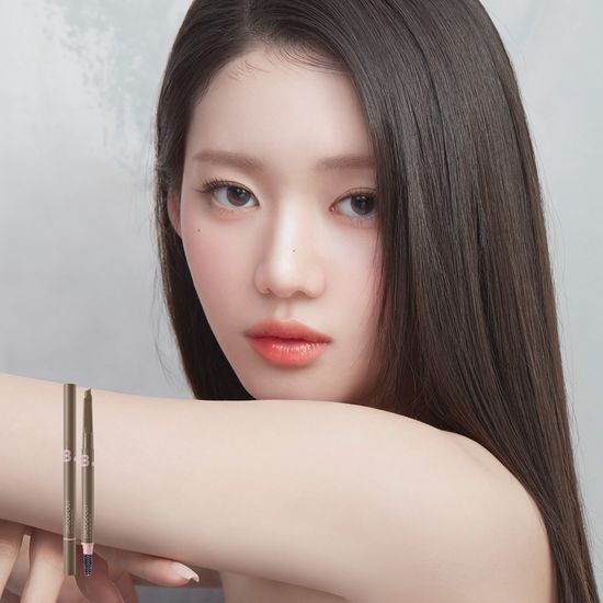 Babymonster x Banila Co Smudge Out Detail Brow Pencil