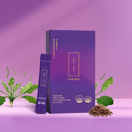 Eunbi Kwon x Deepte 3 days Strong Plus 8 Packs