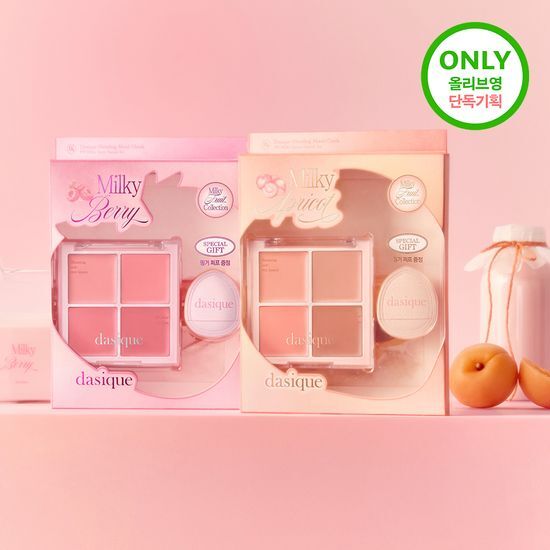 Dasique Blending Mood Cheek