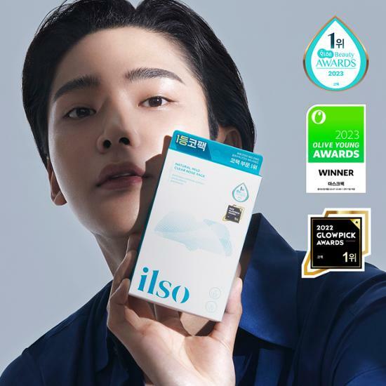 Ilso - Natural Mild Clear Nose Pack (10 sheets)