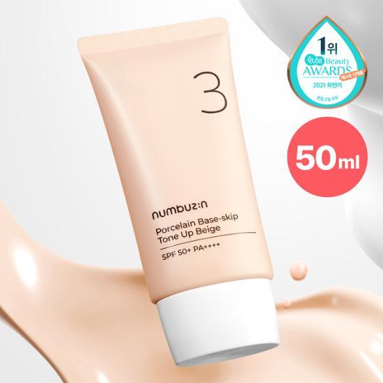 NUMBUZIN - Porcelain Base-Skip Tone Up Beige (SPF 50+ PA++++)