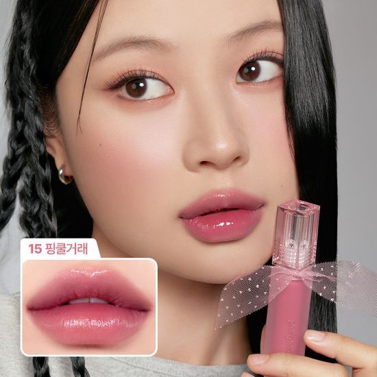 Peripera Water Bare Tint 3.7g
