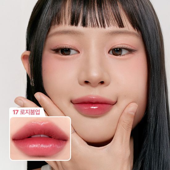 Peripera Water Bare Tint 3.7g