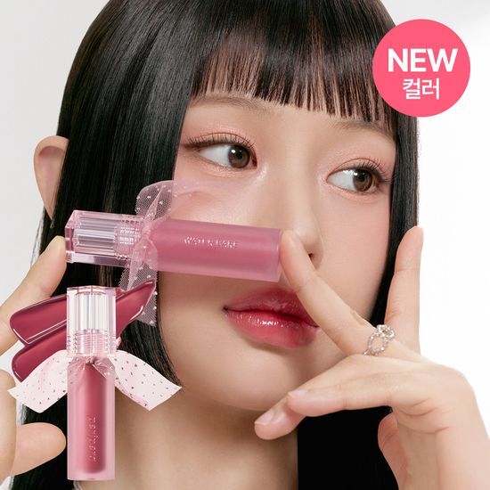 Peripera Water Bare Tint 3.7g