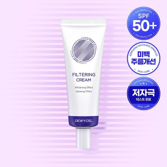 Dewycel Filtering Cream 40ml
