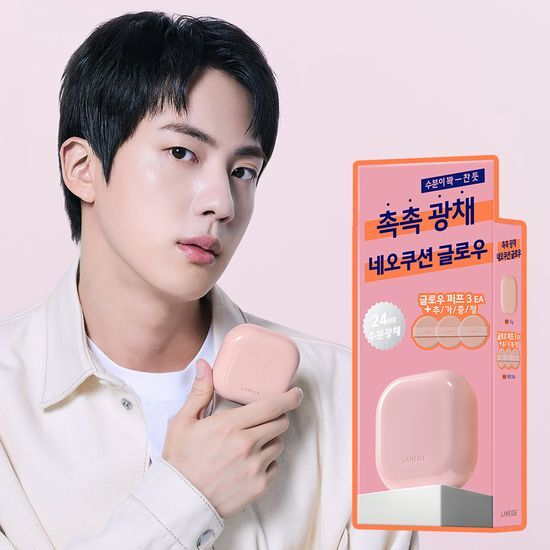 BTS Jin X Laneige Neo Cushion Glow 15g